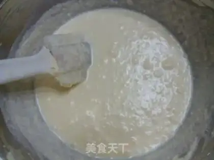 Make Songren Coco Mousse step 6