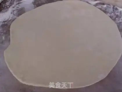 Make Pie step 1