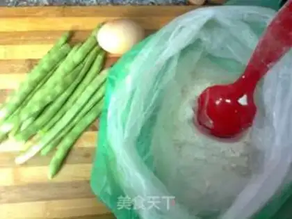 Make Four season bean omelet step 0