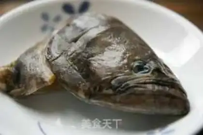 Make Steaming opium fish head step 0