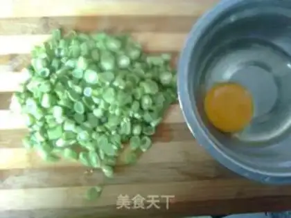 Make Four season bean omelet step 1