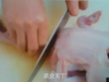 Make Chicken soup step 0
