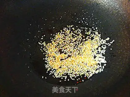 Make The red oil belly step 5