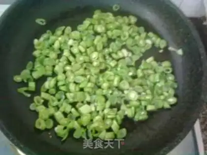 Make Four season bean omelet step 2