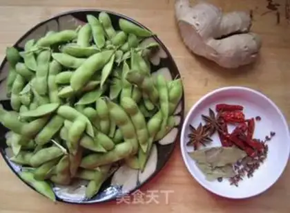 Make Salt-water beans step 0