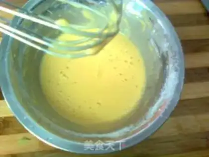 Make Four season bean omelet step 3