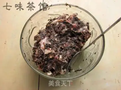 Make Plum and meat buns step 0
