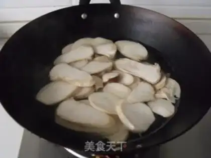 Make Abalone. Abalone step 0