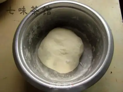Make Plum and meat buns step 1