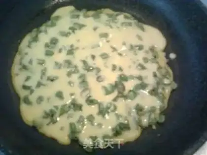 Make Four season bean omelet step 5