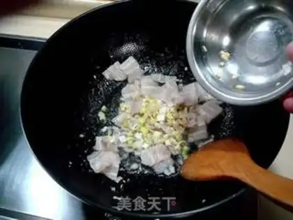 Make Fried beans with mushroom slices step 2