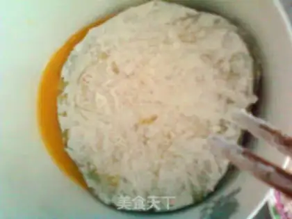 Make Pan-fried eggplant cake step 3