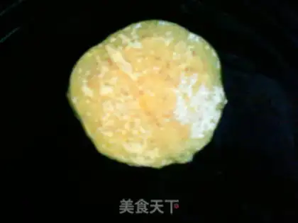 Make Pan-fried eggplant cake step 4