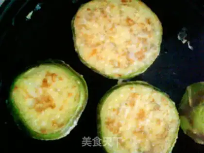 Make Pan-fried eggplant cake step 5