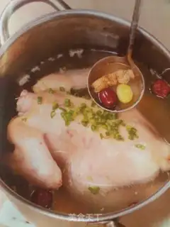 Make Chicken soup step 5