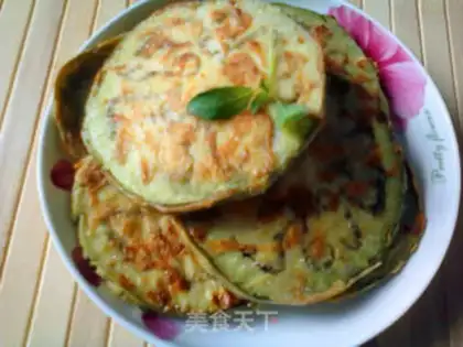 Make Pan-fried eggplant cake step 6