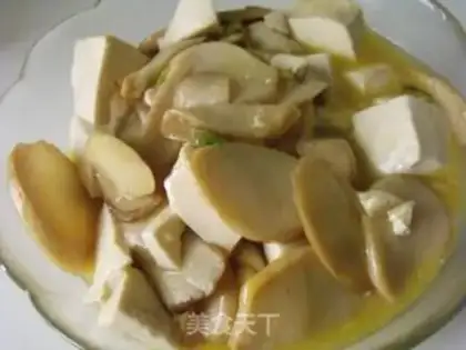 Make Abalone. Abalone step 6