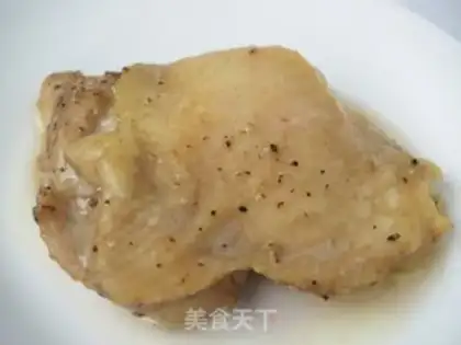 Make Chicken legs step 2