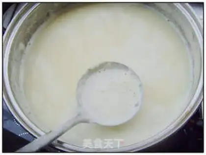 Make Mushroom pork dumplings step 3