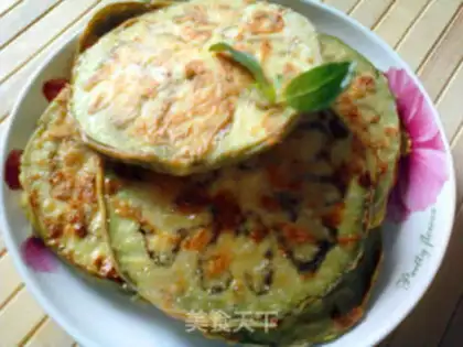 Make Pan-fried eggplant cake step 7