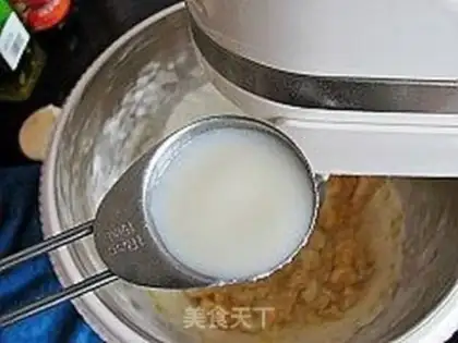 Make Mini chocolate mosta step 6