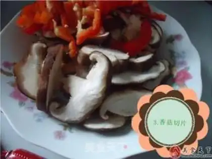 Make Paprika dry step 2