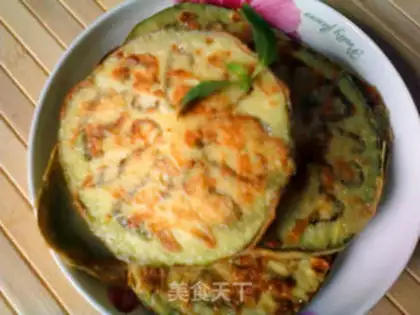 Make Pan-fried eggplant cake step 8