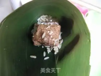 Make zongzi step 18
