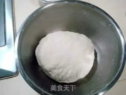 Make scallion cake step 0
