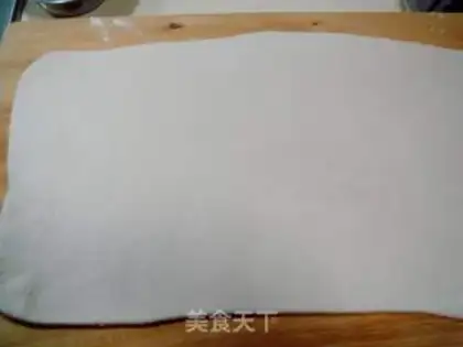 Make scallion cake step 2