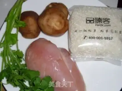 Make Shredded chicken porridge with mushroom step 0