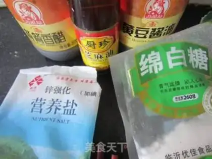 Make Balsam pear mixed with fungus step 0