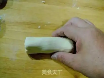 Make scallion cake step 7