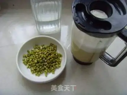 Make bean juice step 1