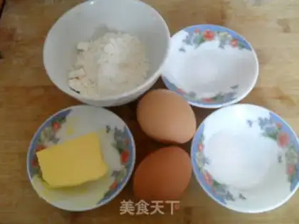 Make Vanilla Kashda Puff step 8