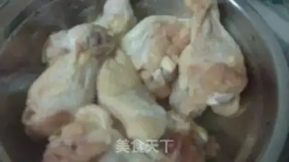 Make Roast wings step 0