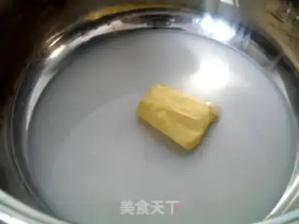 Make Vanilla Kashda Puff step 9