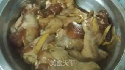 Make Roast wings step 1