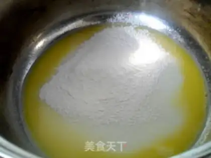 Make Vanilla Kashda Puff step 10