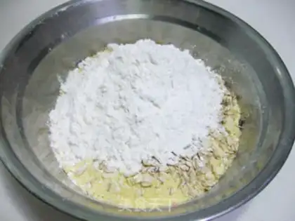 Make Miscellaneous grains and vegetable wotou step 0