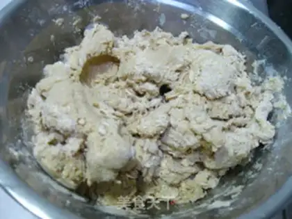 Make Miscellaneous grains and vegetable wotou step 1