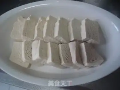 Make Twin pepper tofu step 1