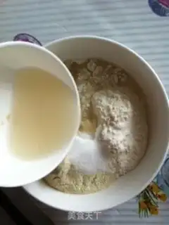 Make Green bean rolls step 1