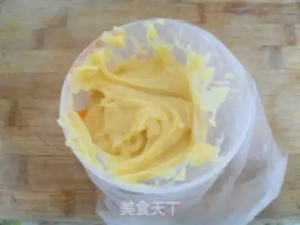 Make Vanilla Kashda Puff step 14