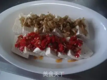 Make Twin pepper tofu step 2