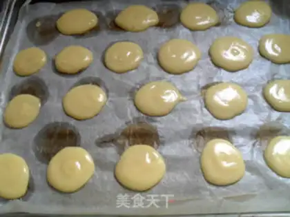 Make Vanilla Kashda Puff step 15