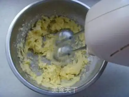 Make Black pepper butter cookies step 1