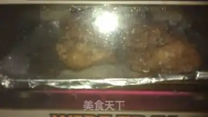 Make Roast wings step 9