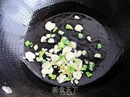 Make Korean spicy fried squid step 4