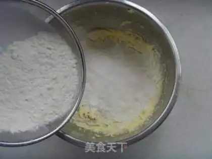 Make Black pepper butter cookies step 2